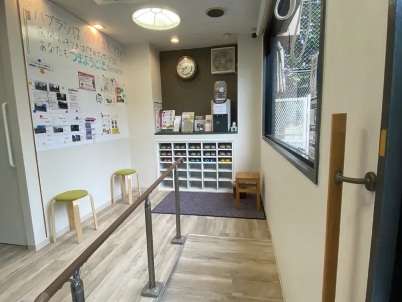 玄関からのスロープ